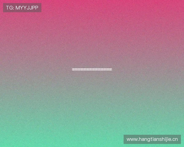 山猫体育频道免费观看完整版高清直播精彩赛事内容全收录